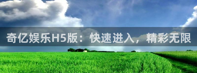 PG电子体育合法嘛