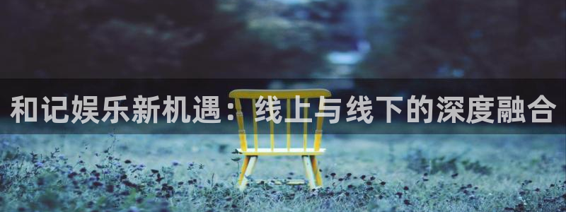 PG电子4代理